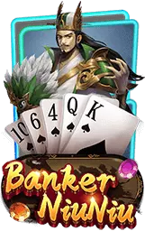 เกมแนะนำ fenix168