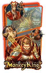 เกมแนะนำ fenix168