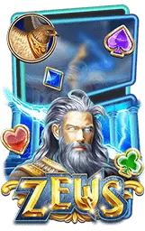 เกมแนะนำ fenix168
